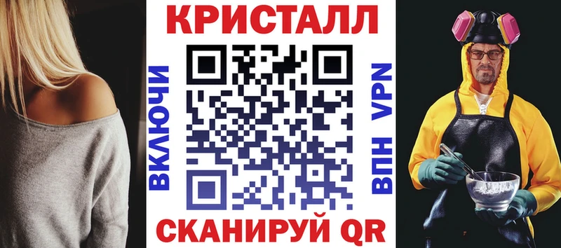 Amphetamine Розовый  кракен зеркало  Городовиковск 