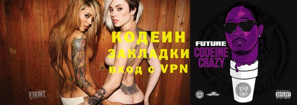 а пвп мука Белоозёрский
