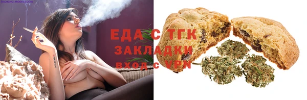 каннабис Баксан