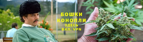 а пвп мука Белоозёрский