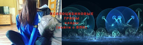 MDMA Premium VHQ Беломорск