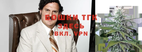 альфа пвп Струнино