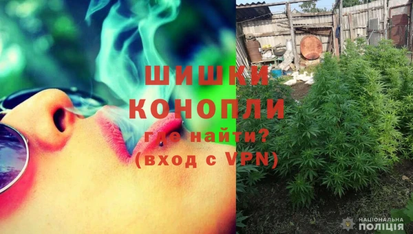 MESCALINE Белокуриха