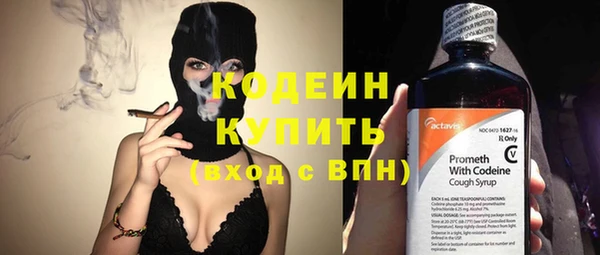 а пвп мука Белоозёрский