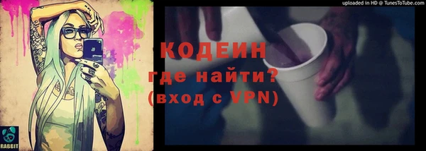 a pvp Ступино