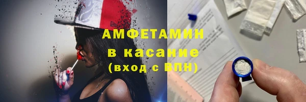 а пвп мука Белоозёрский