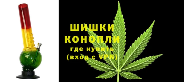 а пвп мука Белоозёрский