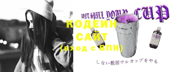 а пвп мука Белоозёрский