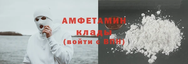 кокс Балахна