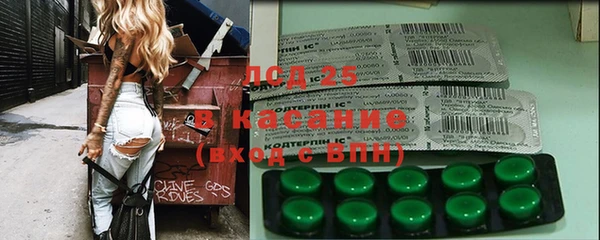 MDMA Premium VHQ Беломорск