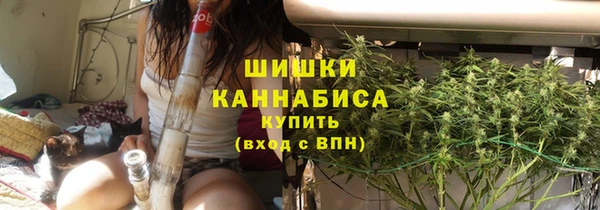 а пвп мука Белоозёрский