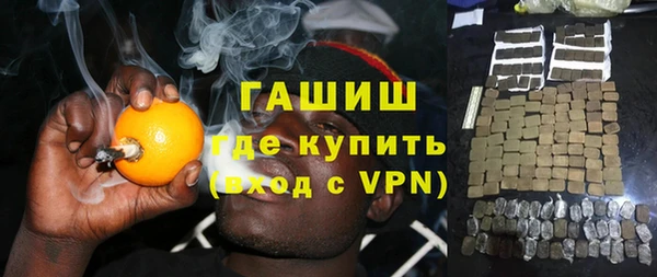 а пвп мука Белоозёрский