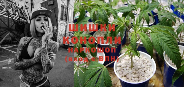 а пвп мука Белоозёрский