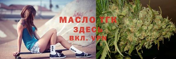 а пвп мука Белоозёрский