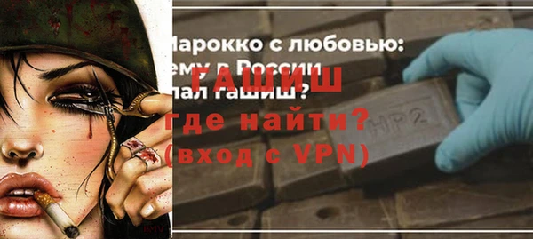 а пвп мука Белоозёрский